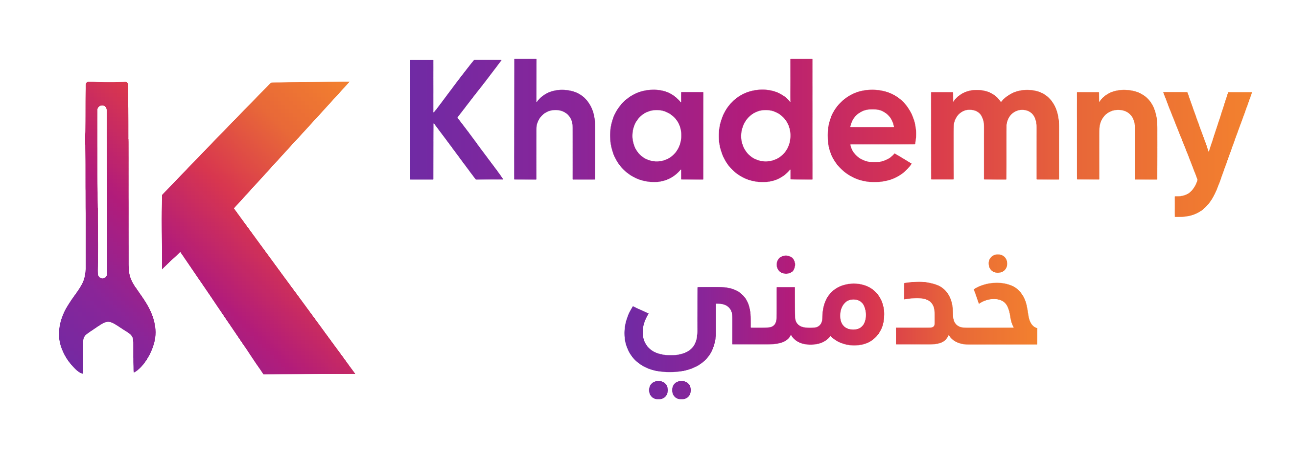 Khademny